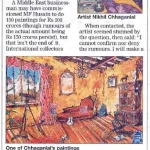 September 8, 2004 Bombay Times
