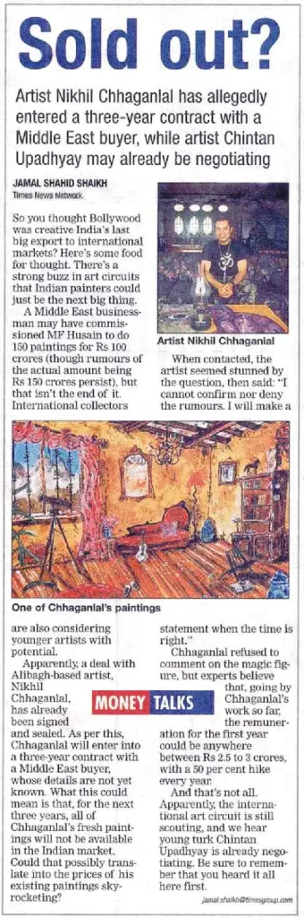 September 8, 2004 Bombay Times